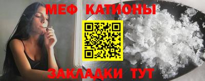 круглые Коммунар