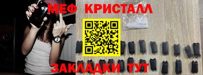марки lsd Комсомольск-на-Амуре