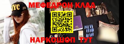 марки lsd Комсомольск-на-Амуре