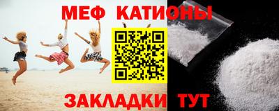 круглые Коммунар