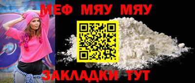 марки lsd Комсомольск-на-Амуре