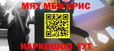 круглые Коммунар