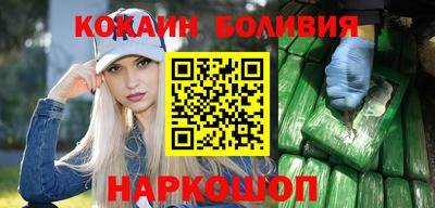 круглые Коммунар