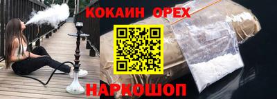 мет Конаково