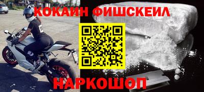 марки lsd Комсомольск-на-Амуре