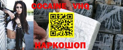 круглые Коммунар