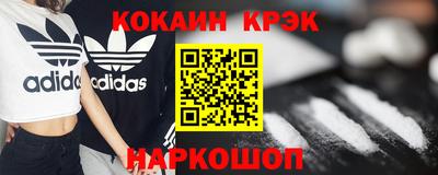 марки lsd Комсомольск-на-Амуре