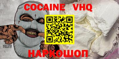мет Конаково