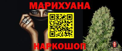 мет Конаково