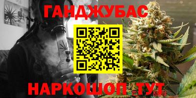 марки lsd Комсомольск-на-Амуре