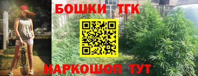 круглые Коммунар