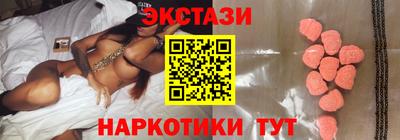 мет Конаково