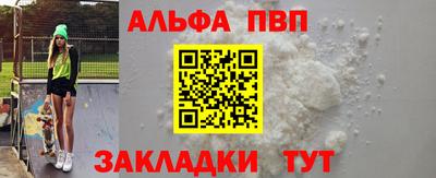 круглые Коммунар