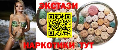 марки lsd Комсомольск-на-Амуре