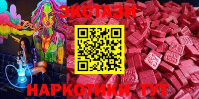 мет Конаково