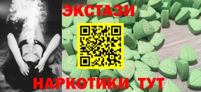 мет Конаково