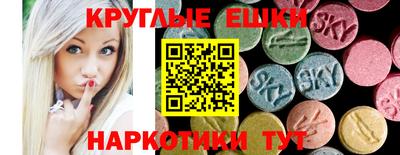 мет Конаково