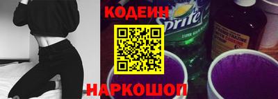 марки lsd Комсомольск-на-Амуре