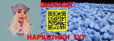 марки lsd Комсомольск-на-Амуре