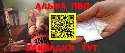 круглые Коммунар