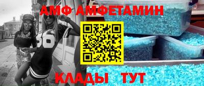 мет Конаково