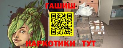 круглые Коммунар