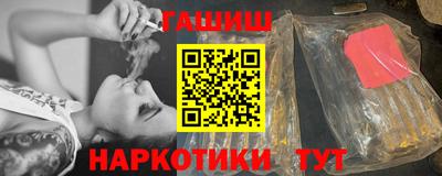 мет Конаково