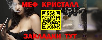 марки lsd Комсомольск-на-Амуре