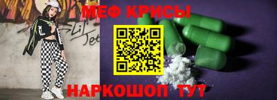 марки lsd Комсомольск-на-Амуре