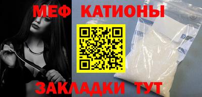 марки lsd Комсомольск-на-Амуре