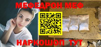 круглые Коммунар
