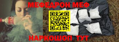 круглые Коммунар