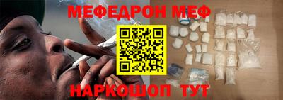 круглые Коммунар