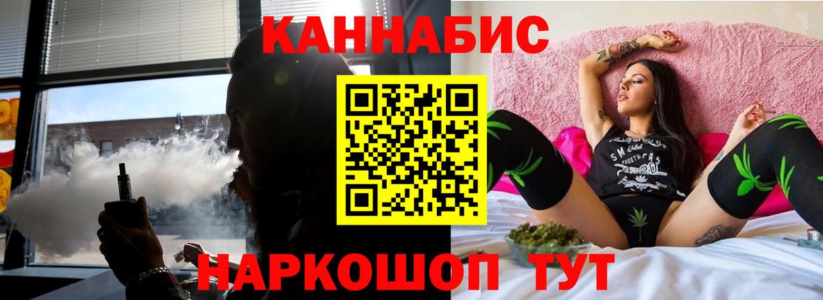  Кокаин Кудрово